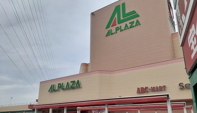 カーサ　カリーノ その他外観2