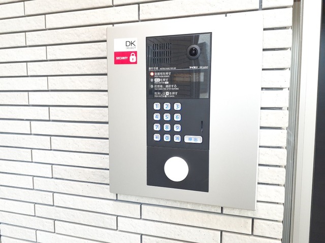 サニーレジデンス茨木 その他5