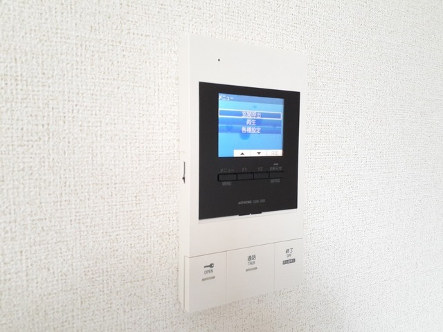 サニーレジデンス茨木 その他7