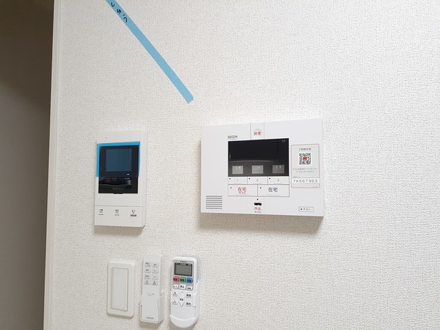 フォーチュンパークⅢ その他7