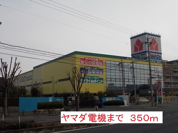 アウローラ松風 その他外観5