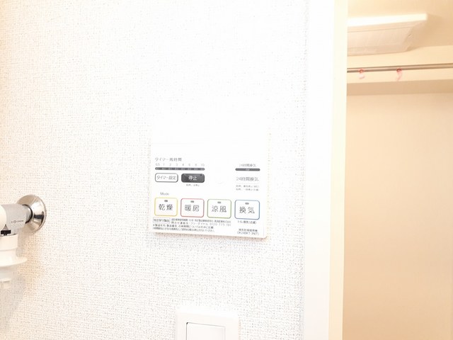 ハイツ　ユベーレン その他7