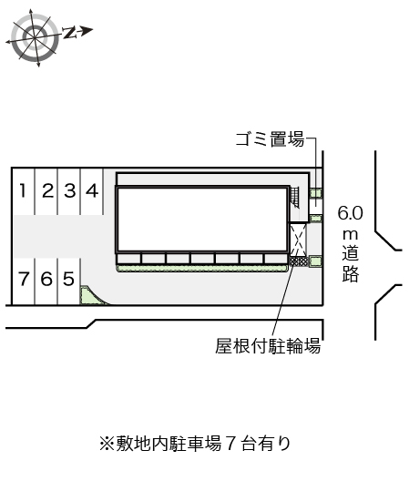 レオパレス加美 その他1