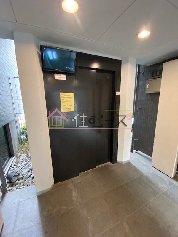 東三国エンシンビル その他外観3