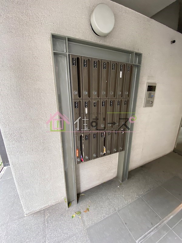 東三国エンシンビル その他外観6