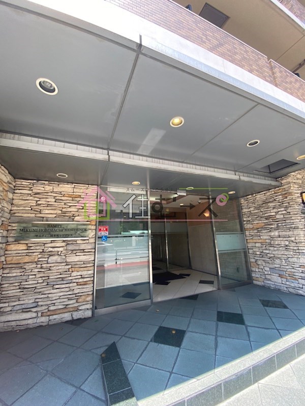 サムティ三国本町レジデンス その他1