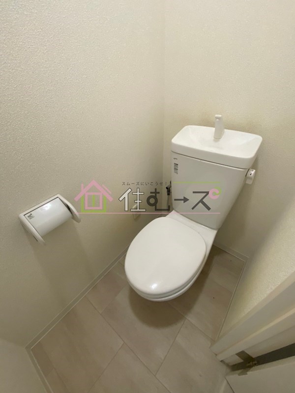 リバーヒル長居 その他3