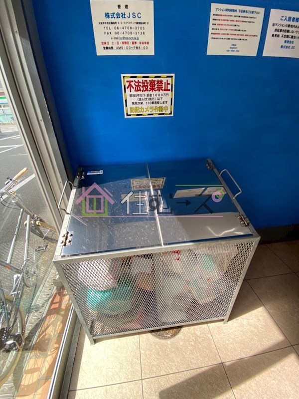 リバーヒル長居 その他外観4