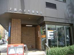 アーバネックス谷町四丁目 周辺画像8