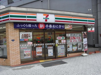アーバネックス谷町四丁目 周辺画像1