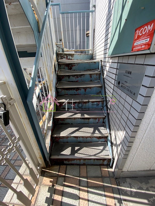 GS緑橋 その他外観4