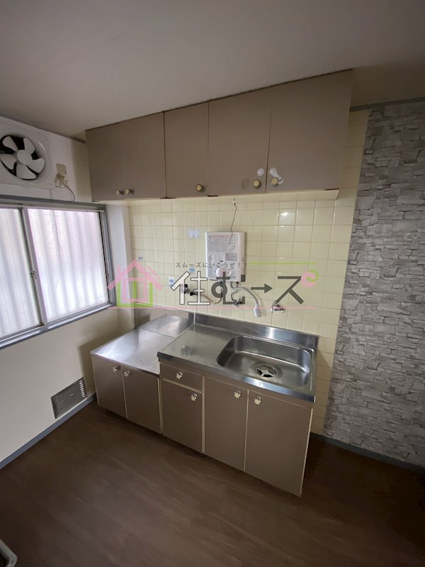 コーポ三原Ⅱ キッチン