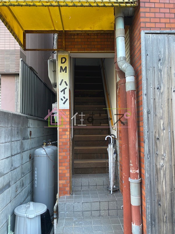 DMハイツ鴫野 その他1