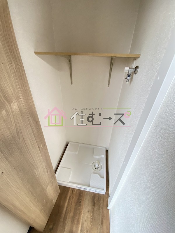 DMハイツ鴫野 その他6