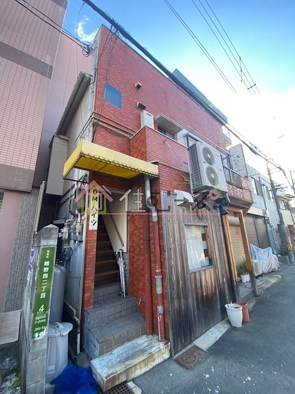 DMハイツ鴫野 その他外観1