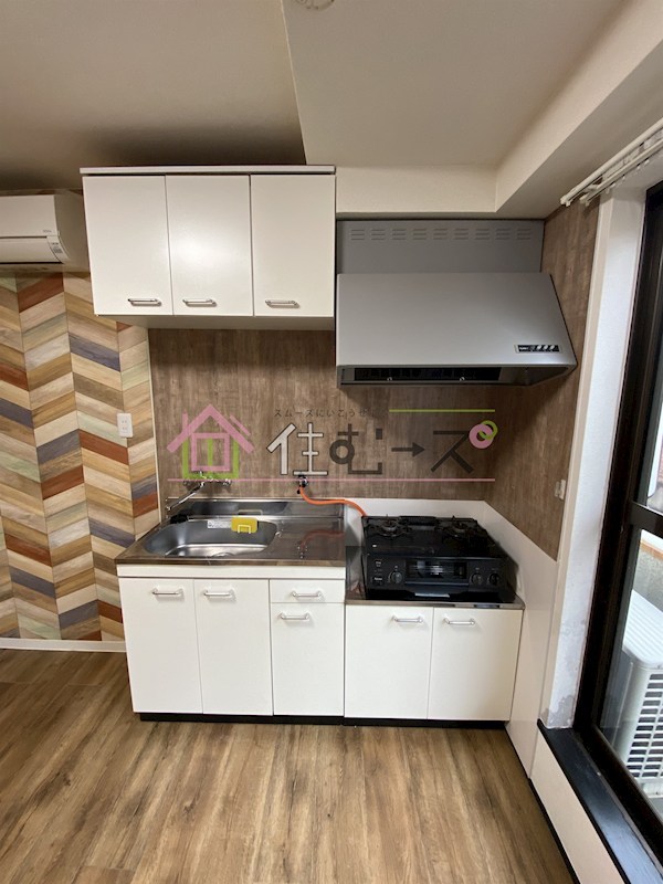 DMハイツ鴫野 キッチン