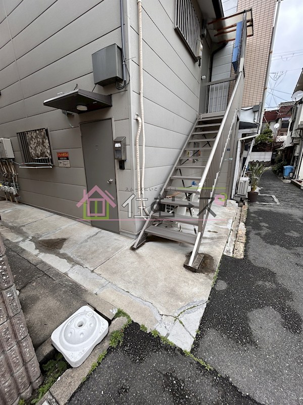 フジハイツ その他1