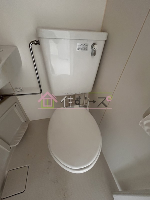 フジハイツ その他5