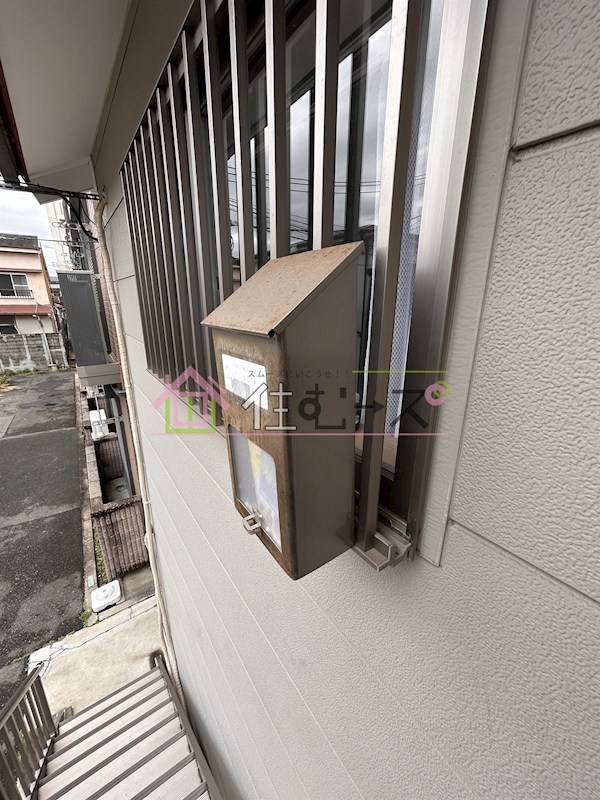 フジハイツ その他外観4