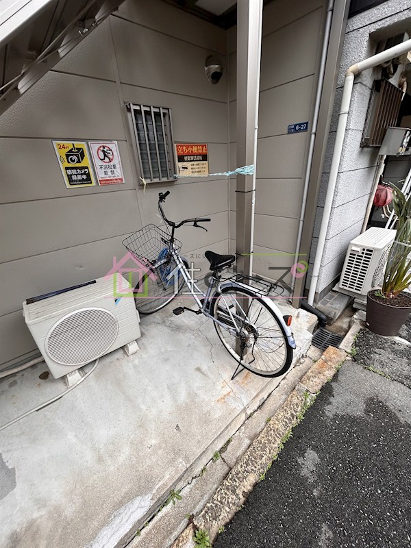 フジハイツ その他外観5