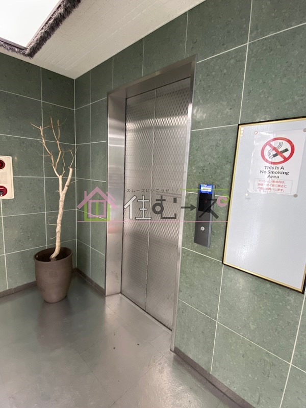 シャルマンコーポネイビー その他外観4