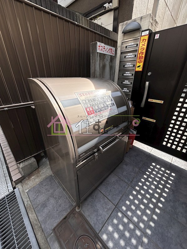 アッツ・コート玉出駅前 その他外観2