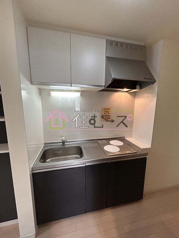 アッツ・コート玉出駅前 キッチン