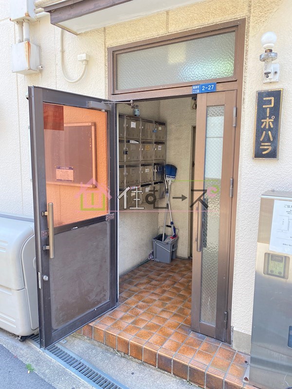 コーポハラ その他1