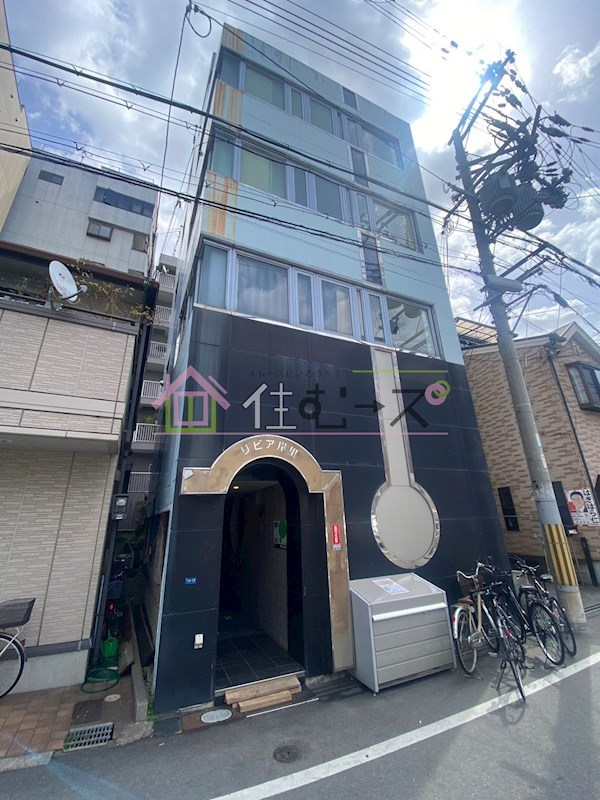 リビア岸里 その他外観1