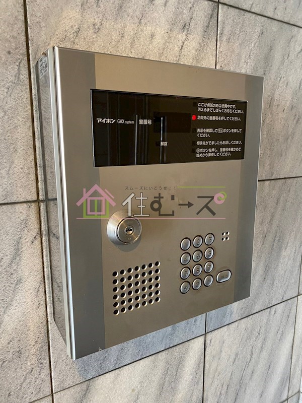 リビア岸里 その他外観4