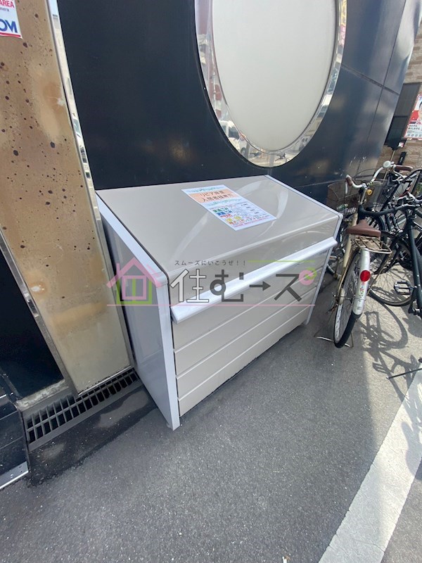 リビア岸里 その他外観6