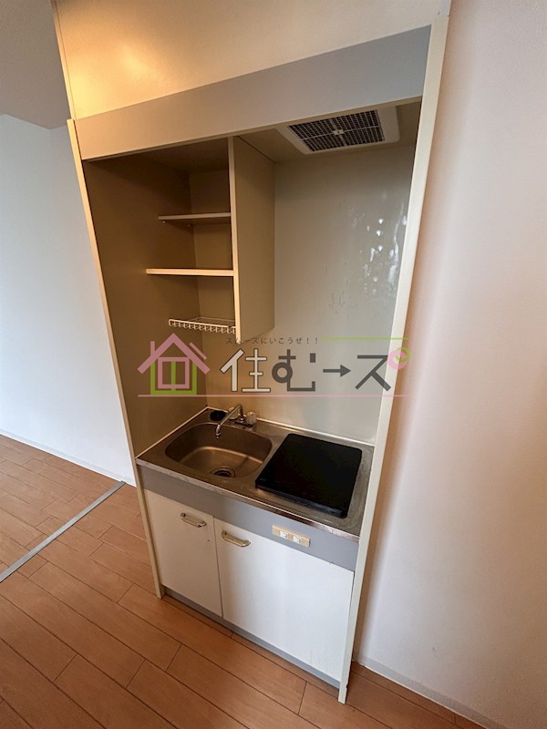 リビア岸里 キッチン