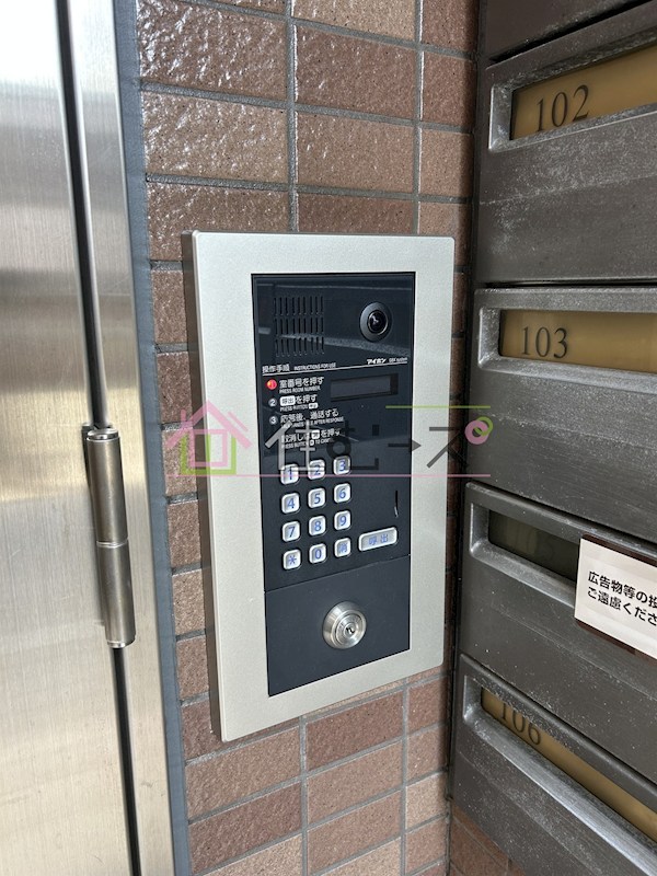 モンターニュロンドⅠ その他外観4