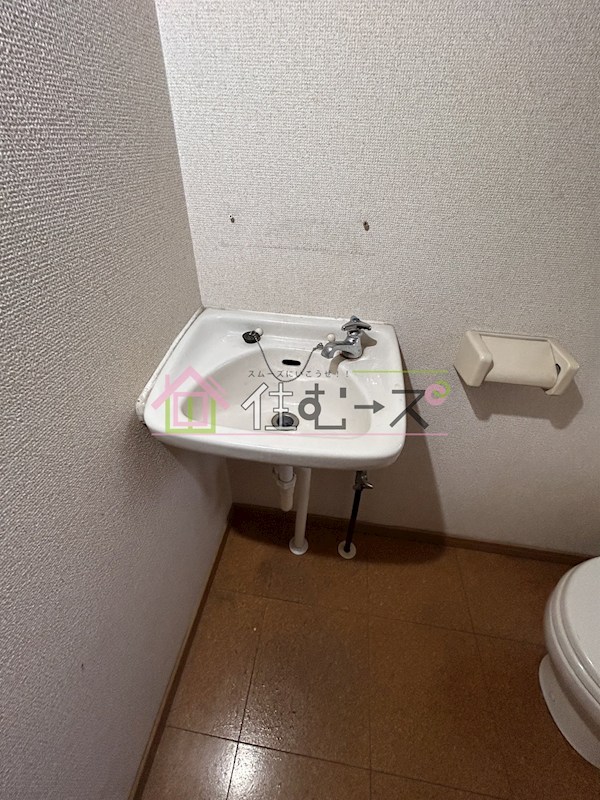 水野文化 その他4