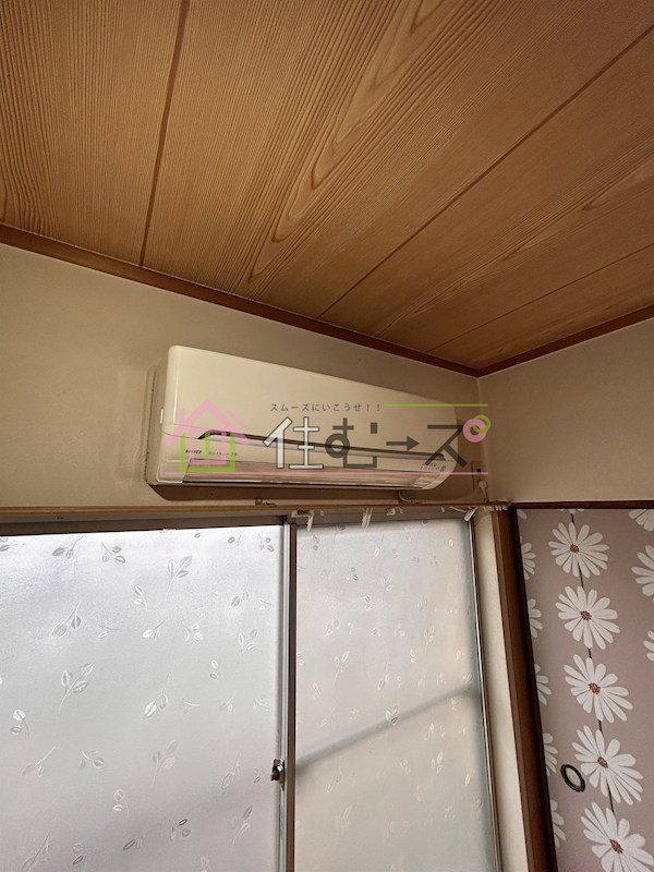 水野文化 その他5