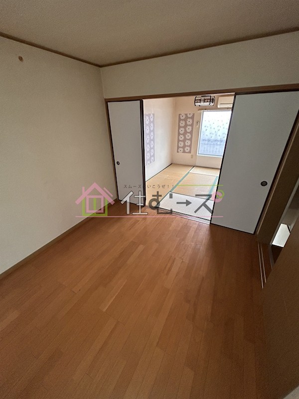 水野文化 リビング