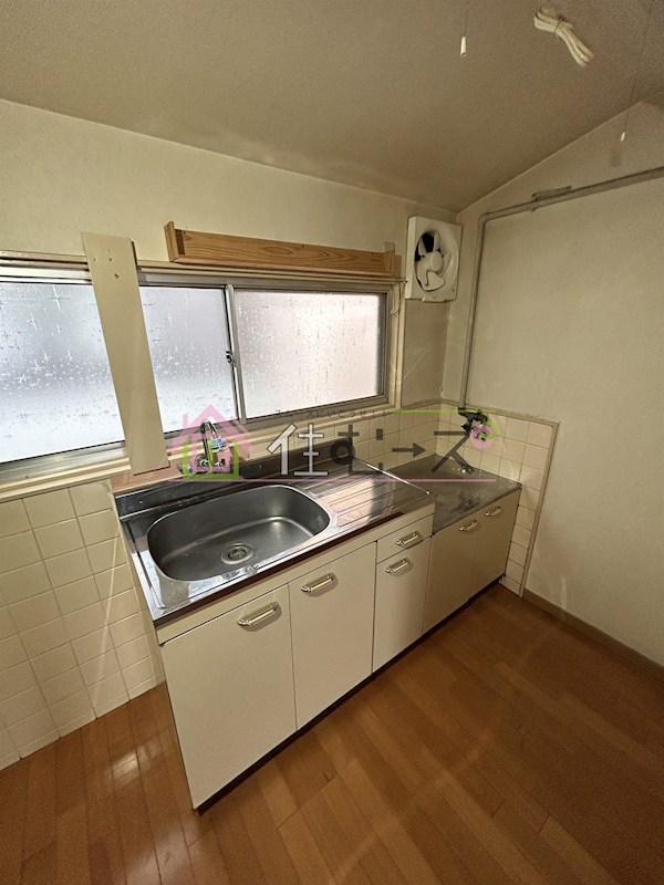 水野文化 キッチン