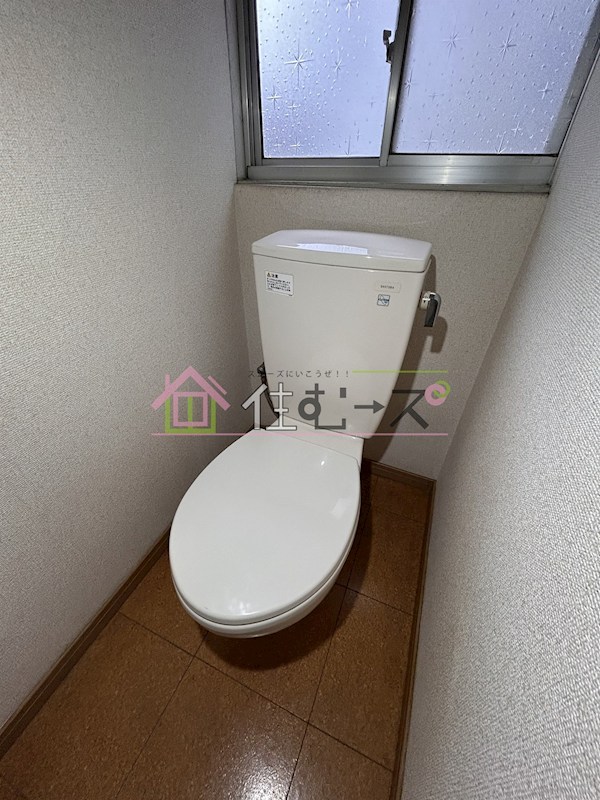 水野文化 風呂画像