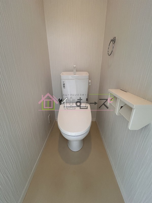 アクシアⅦ その他2