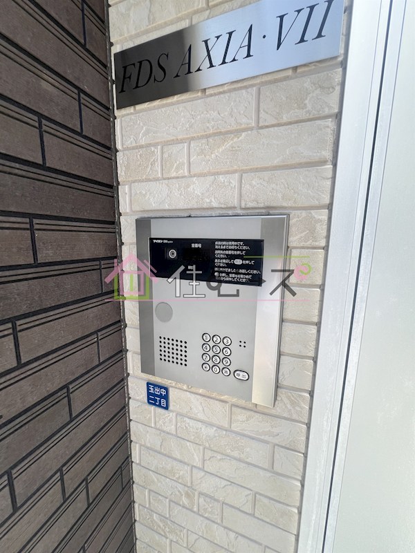 アクシアⅦ その他外観4