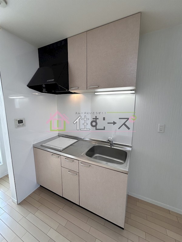 アクシアⅦ キッチン