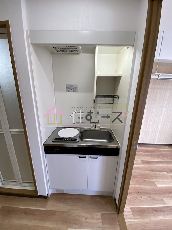 キャッスルプラザ壱番館 キッチン