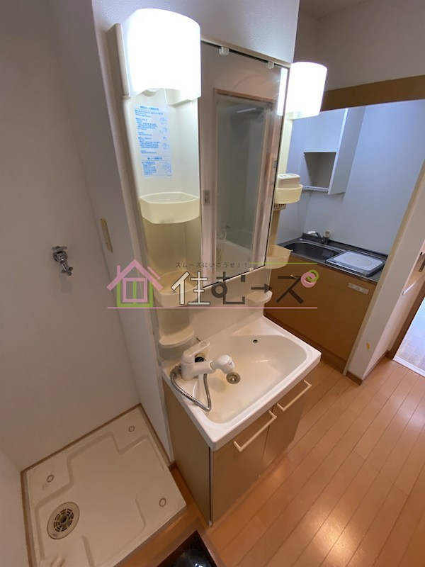 エイチ・ツー・オー今福 その他2