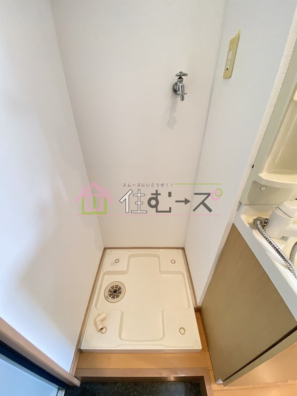 エイチ・ツー・オー今福 その他6