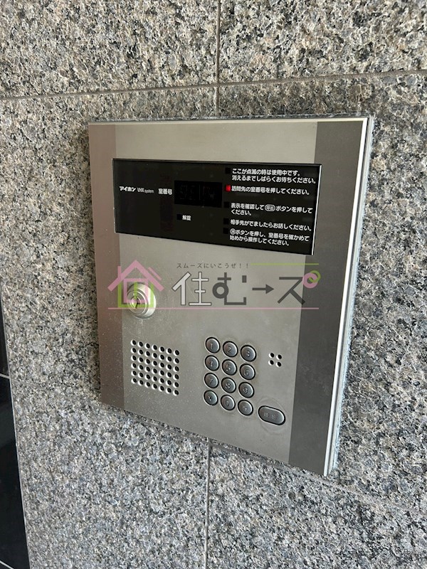 エイチ・ツー・オー今福 その他外観4