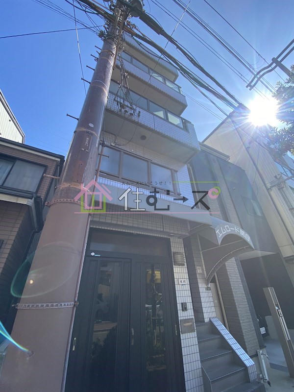 エムロード関目 外観