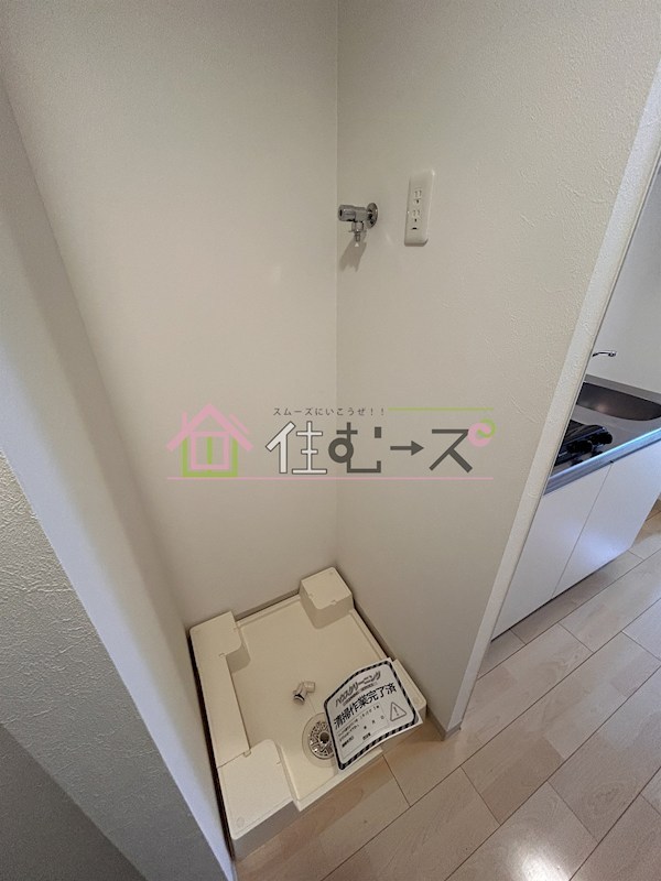 AXIS天神ノ森 その他4