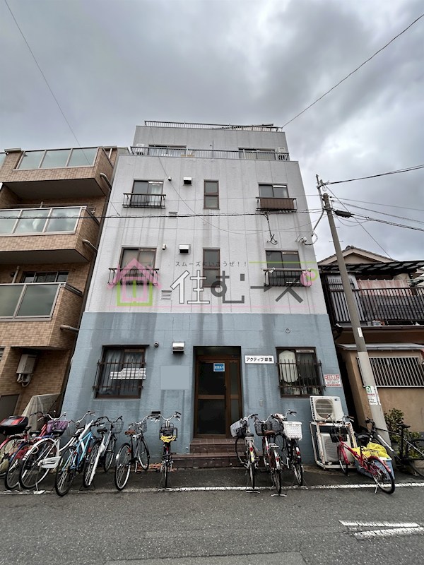 アクティブ岸里 外観