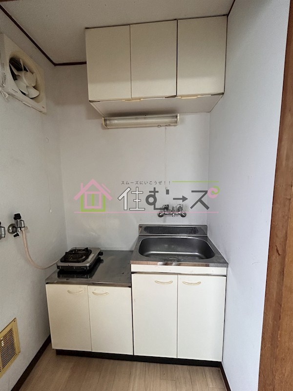 アクティブ岸里 キッチン