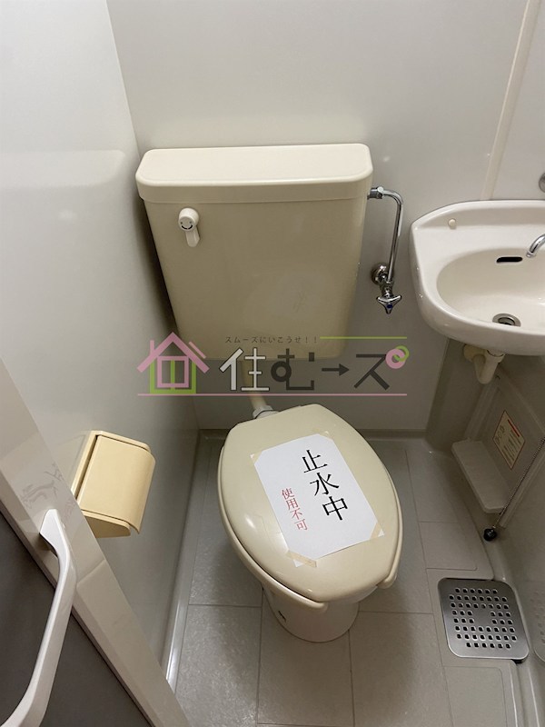 コーポカースル その他5